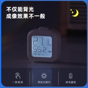 ҹ�������ʪ�ȼ�